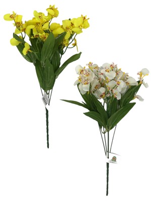 Buquê de Chuva de Ouro 87177